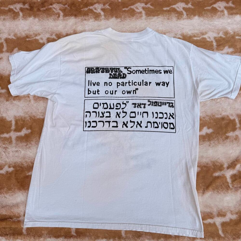 Vintage 90s Grateful Dead Jerusalem Hebrew T-Shirt Men's XL White Ripple Lyric - Picture 7 of 7